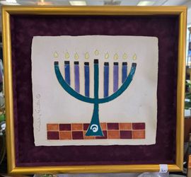 Framed Hanukkah Artwork, 17" x 17" PLEASE READ DESCRIPTION