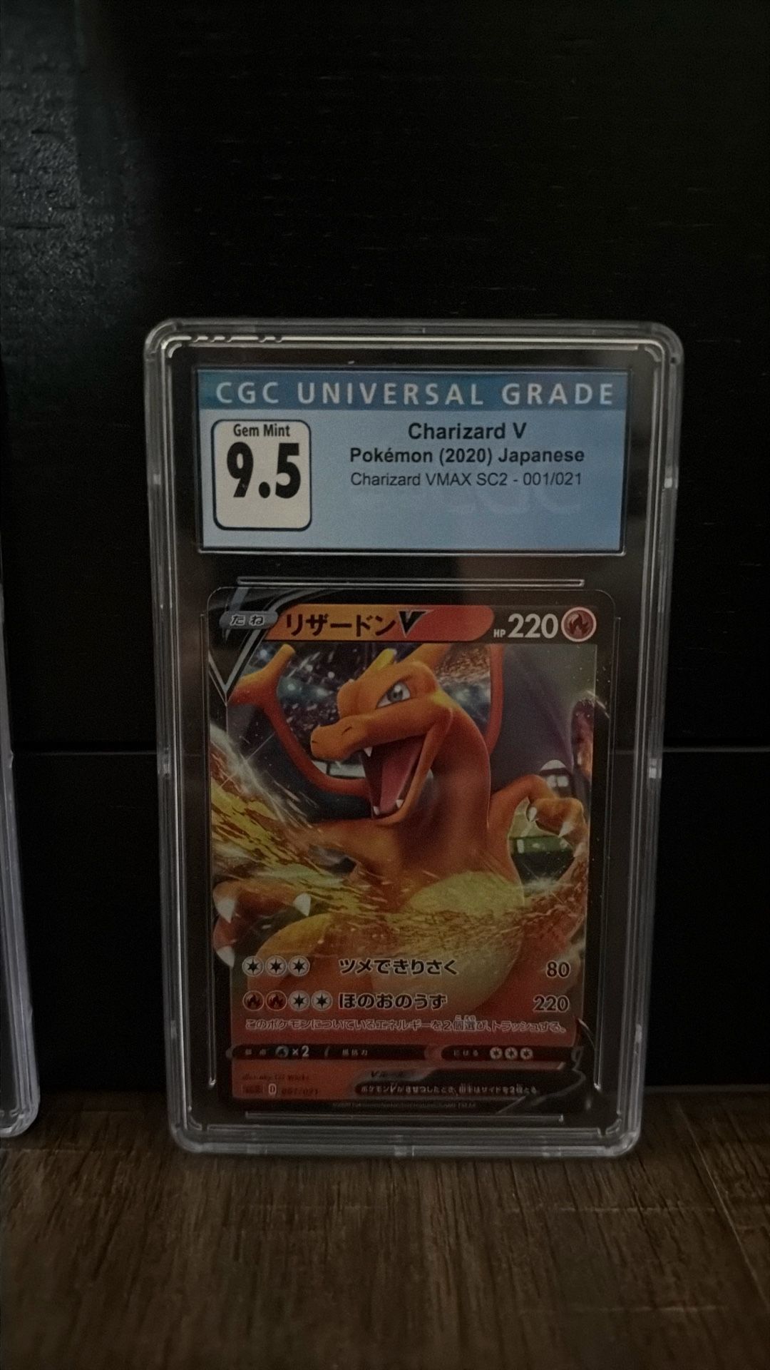 Graded Pokémon Cards main image 4