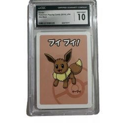 2019 Old Maid EEVEE Pokemon Center  Babanuki Game Japanese CGC 10 Gem Mint