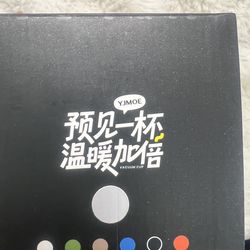 Vacuum flask brand new