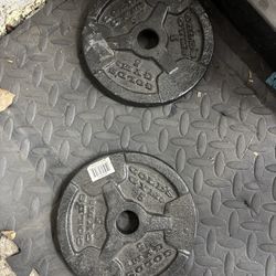 Weight bar and weights