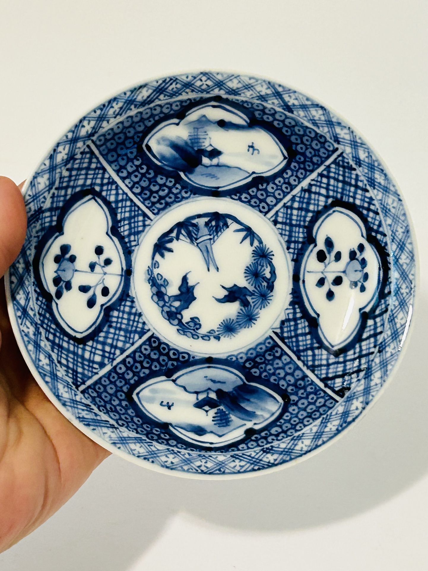 Antique Chinese Blue And White Plate