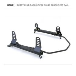 S200 Seat Rails 