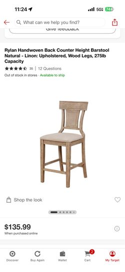 2 Counter Height Stools