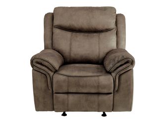 Aram Brown Glider Reclining Chair