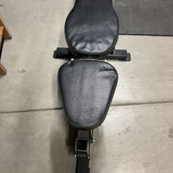 Marcy Pro Weight Bench