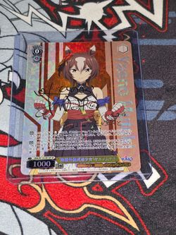 Weiss Schwarz Umamusume Cinderella Gray UMA/W134-001SP SP Yaeno Muteki