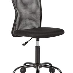 Armless Office Chair