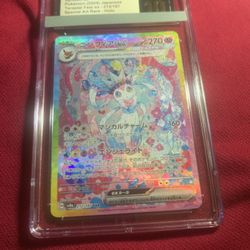 2024 Pokemon Japanese Terastal Fest Sylveon ex CGC 10 Prestine 