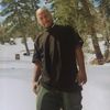 Dewayne