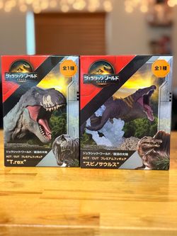 Jurassic World – T. rex & Spinosaurus (2 Figures)