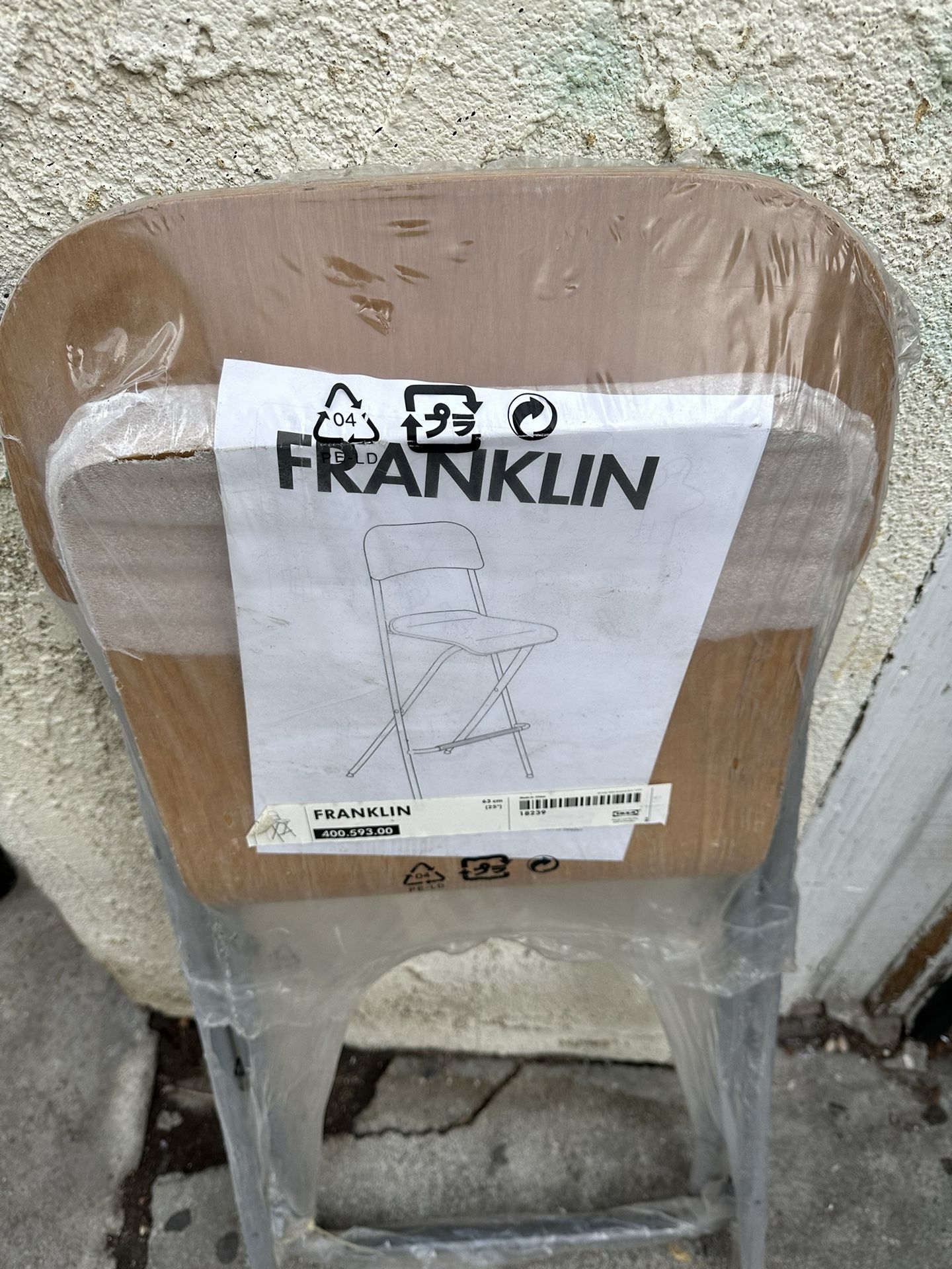 Ikea FRANKLIN Bar stool with backrest, foldable,