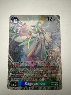 Digimon TCG Kaguyamon (SP) - Digital World Shambala (EX-12)