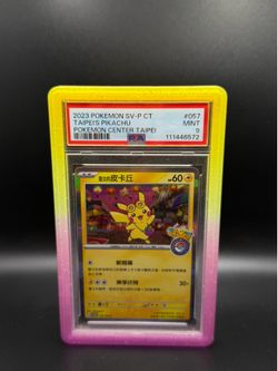 PSA 9 Taipei Pikachu