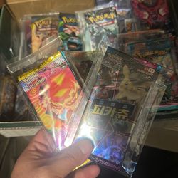 For Viewing By Customers Only 