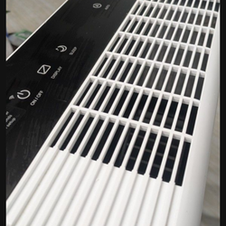 Smart WiFi Air Purifier