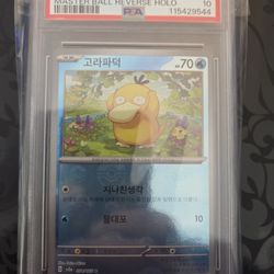 Pokemon Psyduck Psa Gem Mint 10 Korean