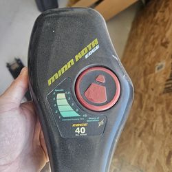 Minn kota trolling motor