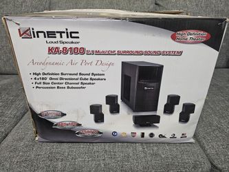Home Theater Speaker