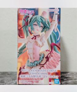 Hatsune Miku Banpresto Evolve Classical Tuning Figure