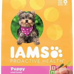 Ians Proactive Health Puppy Food