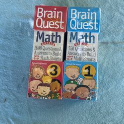 1st And 3rd Grade Brain Quest Bath Test Sets 