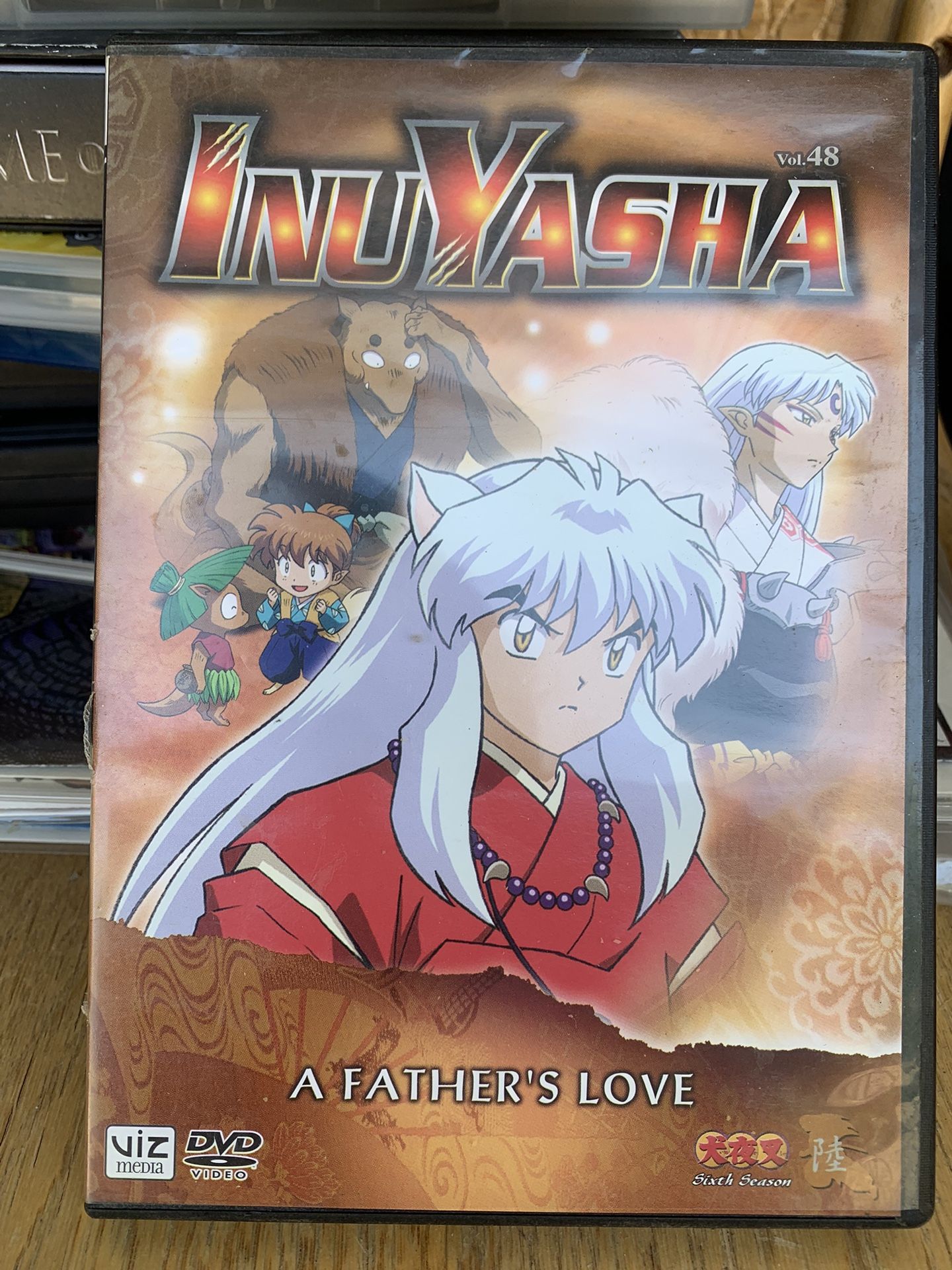 Inuyasha A Fathers Love