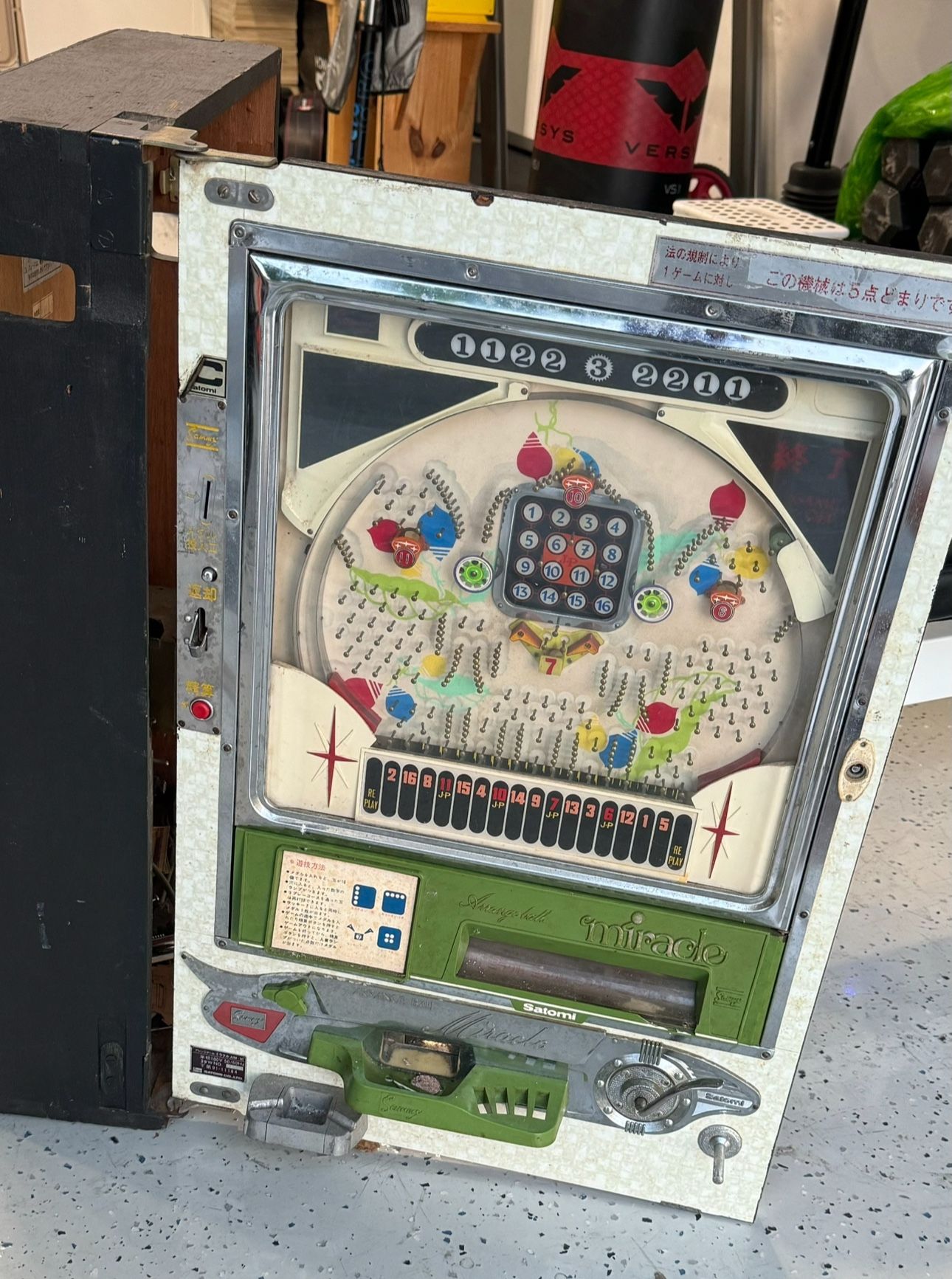 pachinko gaming machine