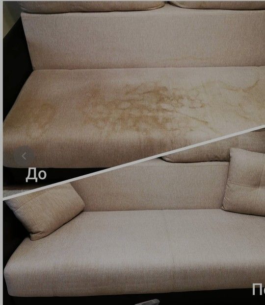 sofa cleaning