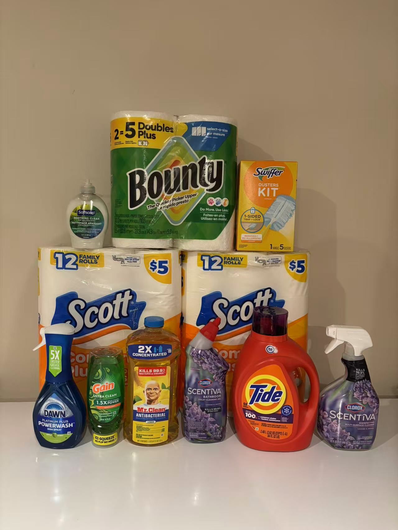 Household bundle for sale