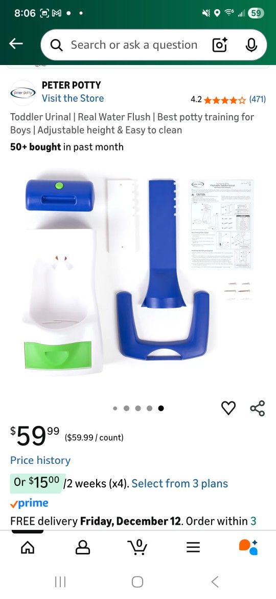 Toddler Potty Portal