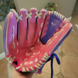 Junior Baseball MIT. Leather. 10" Right Hand.