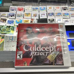 Culdcept Revolt 3DS 