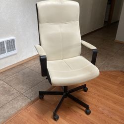 Cream Leather Office Chair