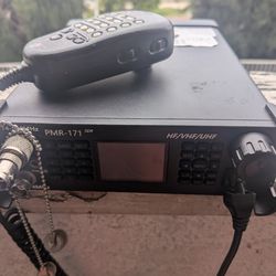GUEHETEC PMR171 HF,VHF,UHF