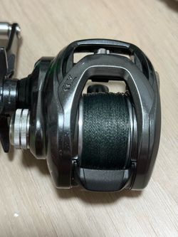 Daiwa Lexa tw 300 hsl 7.1