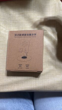 Desktop Bracket