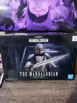 Star Wars The Mandalorian Scale Plastic Model Kit (BESKAR ARMOR)