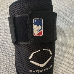 EvoShield Youth Elbow Guard 