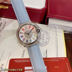 gift from my friend