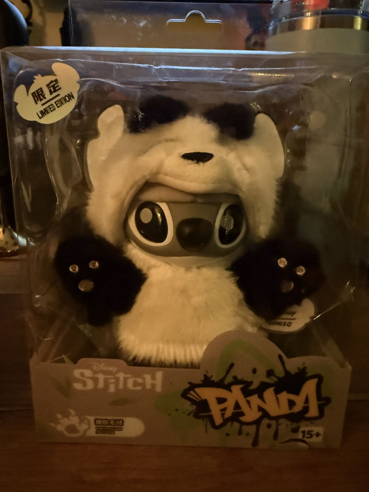 Stitch Panda Limited Edition (OBO)