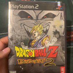 PlayStation 2 Budokai 2 NO MANUAL 