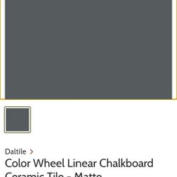 3 Boxes $150 Matte Glazed Ceramic TileActual Size: 2 1/8" x 8 9/16