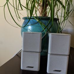 Bose Surround Sound Speakers 🔊