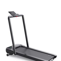 Smart Treadmill