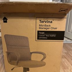 BRAND NEW MID BACK MANAGERS CHAIR.  TAUPE.  ADJUSTABLE.  WAS $199.99 (SEE AD).  XMAS SALE $65 🎄🎄🎄🎄