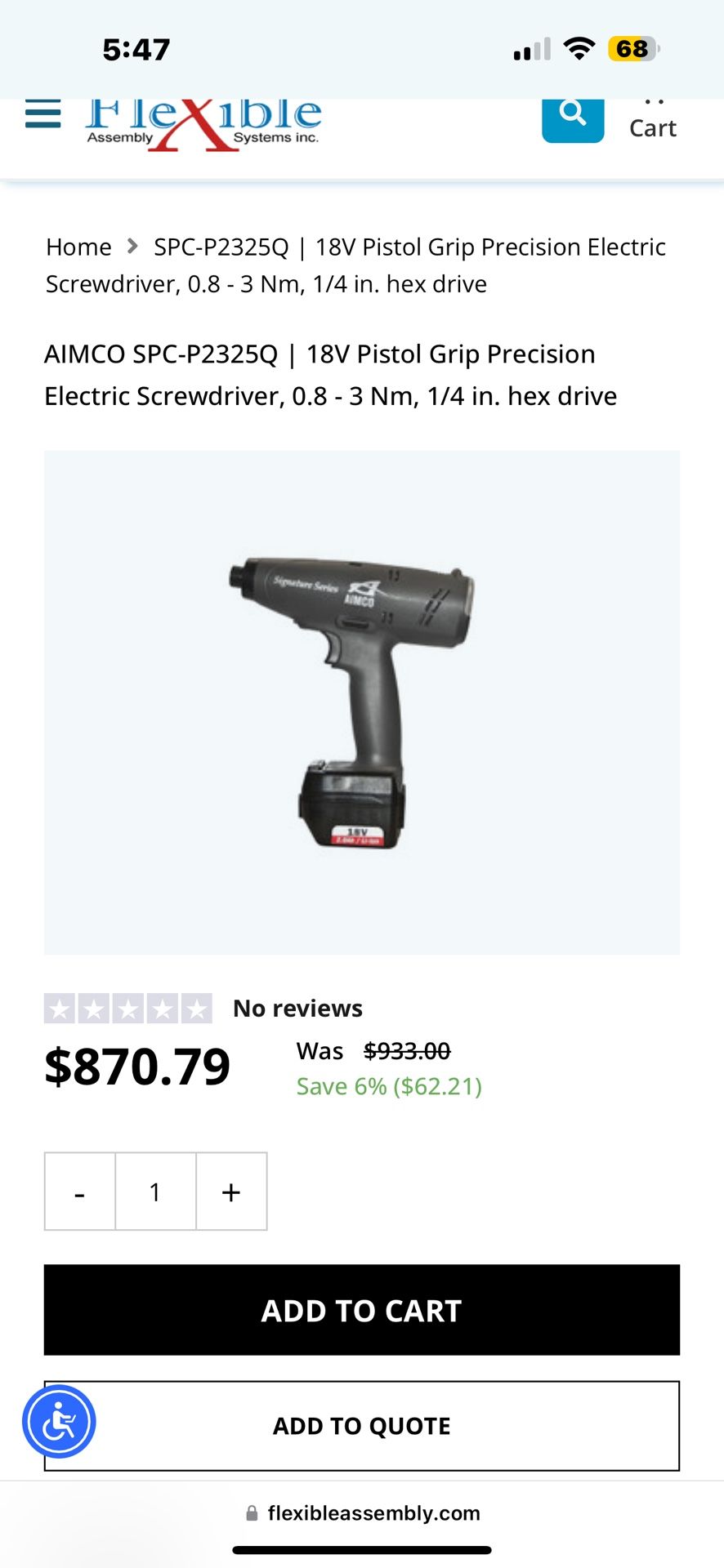 AIMCO SPC-P2325Q | 18V Pistol Grip Precision Electric Screwdriver, 0.8 - 3 Nm, 1/4 in. hex drive