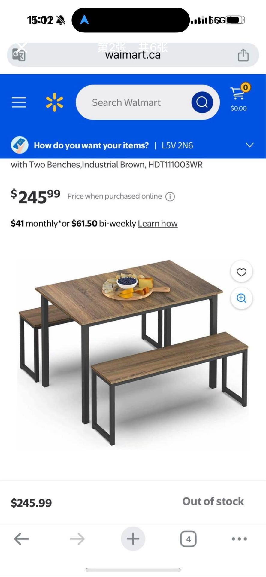 3 Piece Dining Table Set Breakfast Nook Dining Table with Two Benches,Industrial Brown