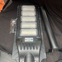 Solar Light 250w