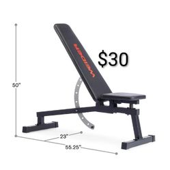 Adjustable weight bench